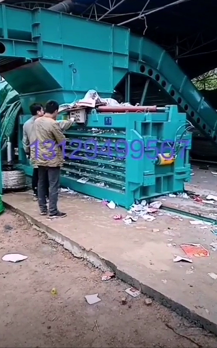 生產(chǎn)過程視頻